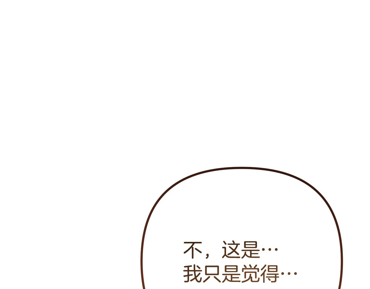 第37话 家人的感觉(1/5)-第37话