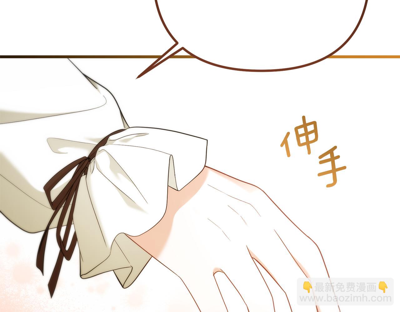 第37话 家人的感觉(1/5)-第37话