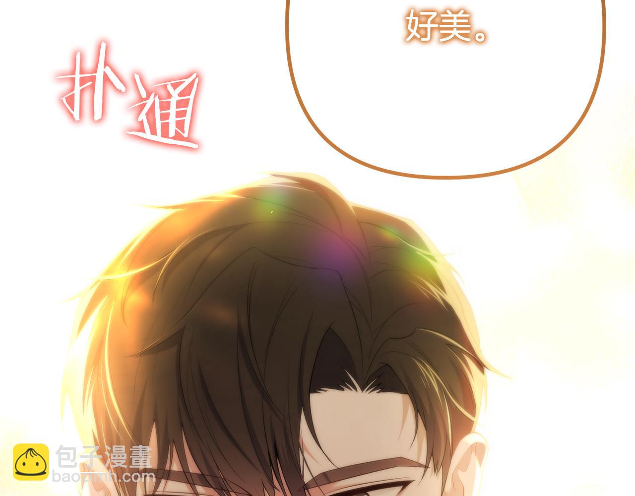 第37话 家人的感觉(1/5)-第37话