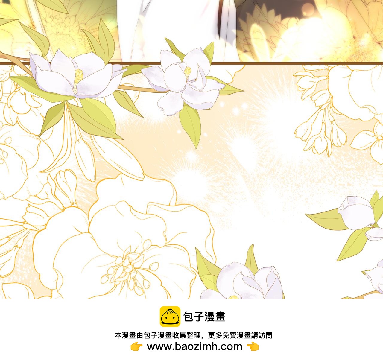 第37话 家人的感觉(1/5)-第37话