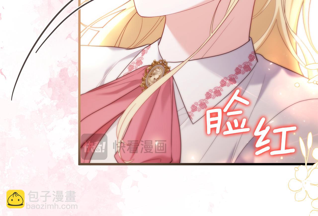 第39话 他不会懂的(1/5)-第39话