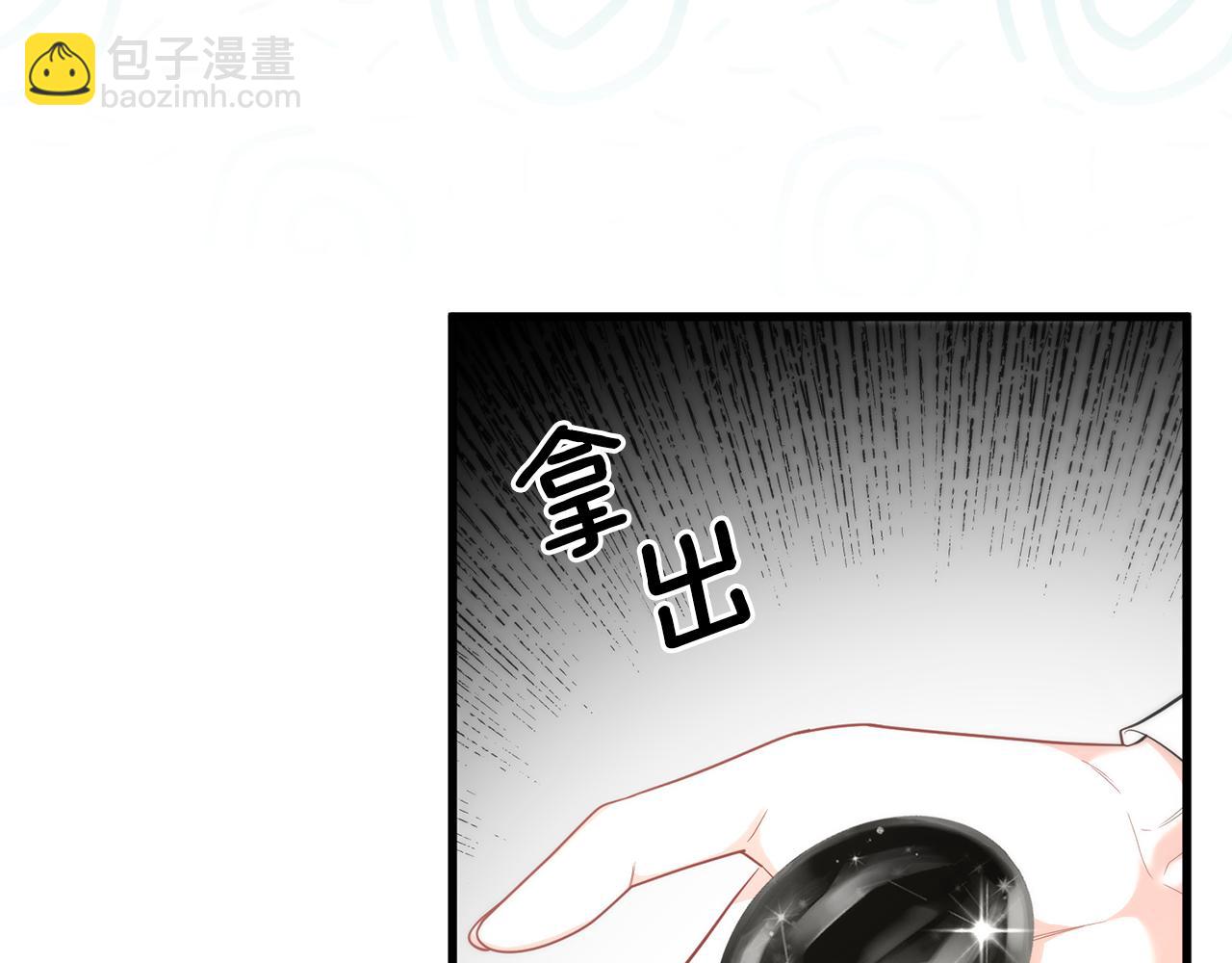 第39话 他不会懂的(1/5)-第39话