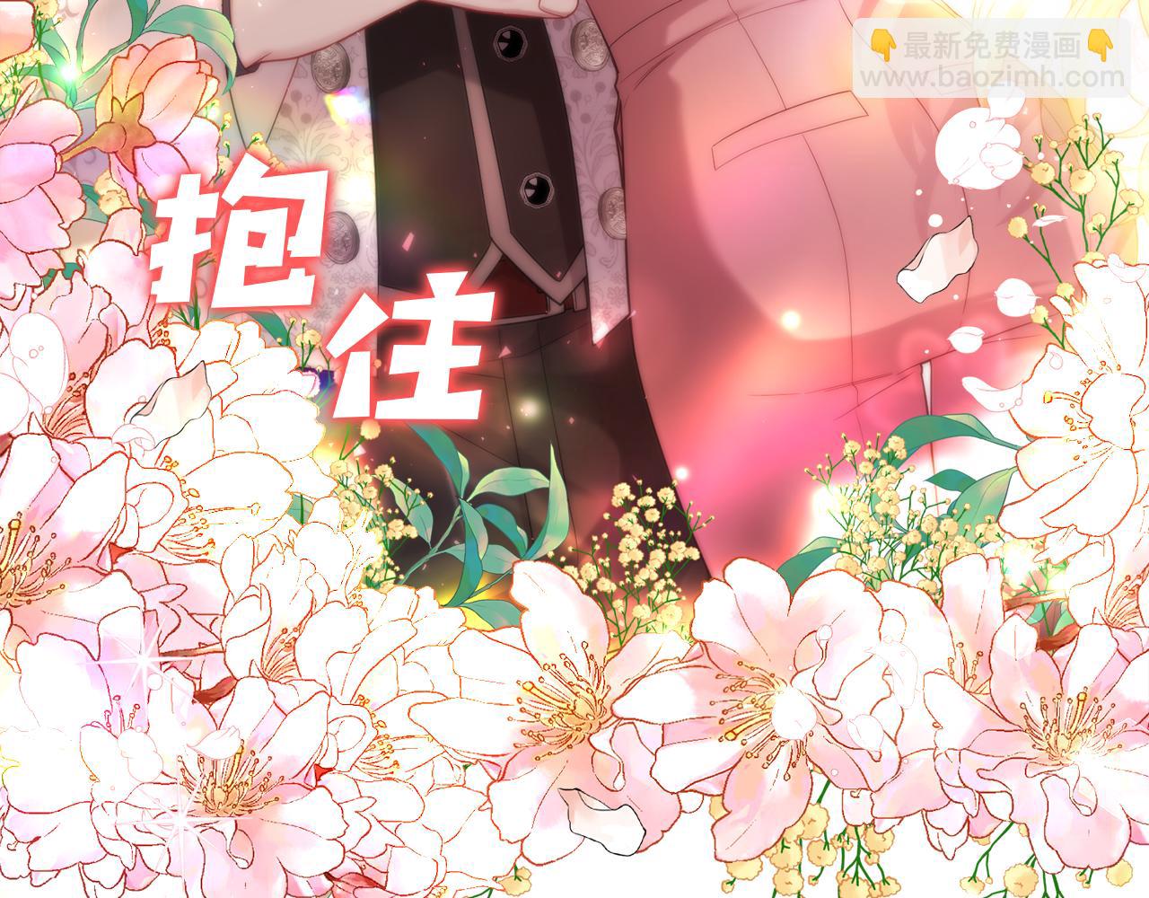 第39话 他不会懂的(1/5)-第39话