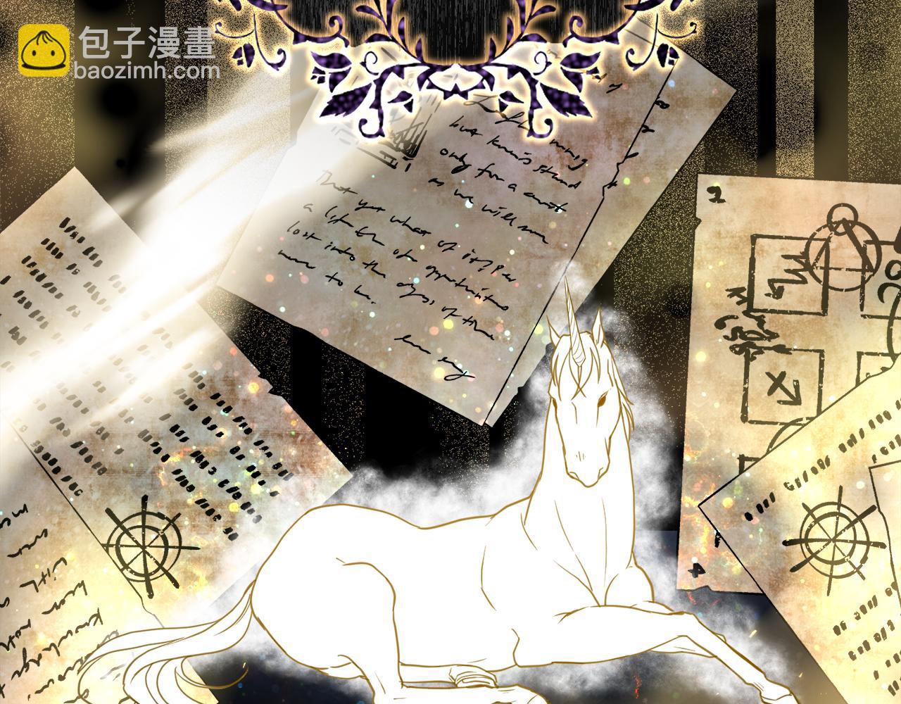 第39话 他不会懂的(1/5)-第39话