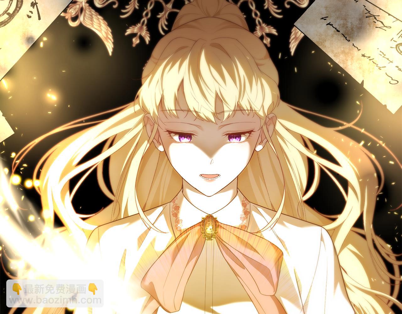 第39话 他不会懂的(1/5)-第39话