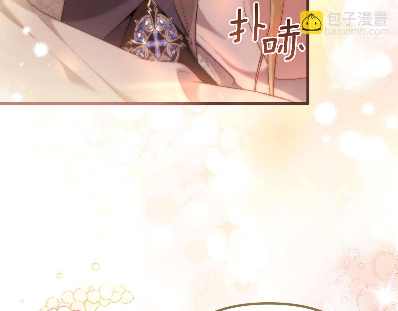 第39话 他不会懂的(1/5)-第39话