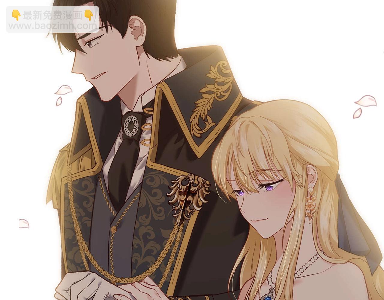 第5话 我是女主人！(1/4)-第5话