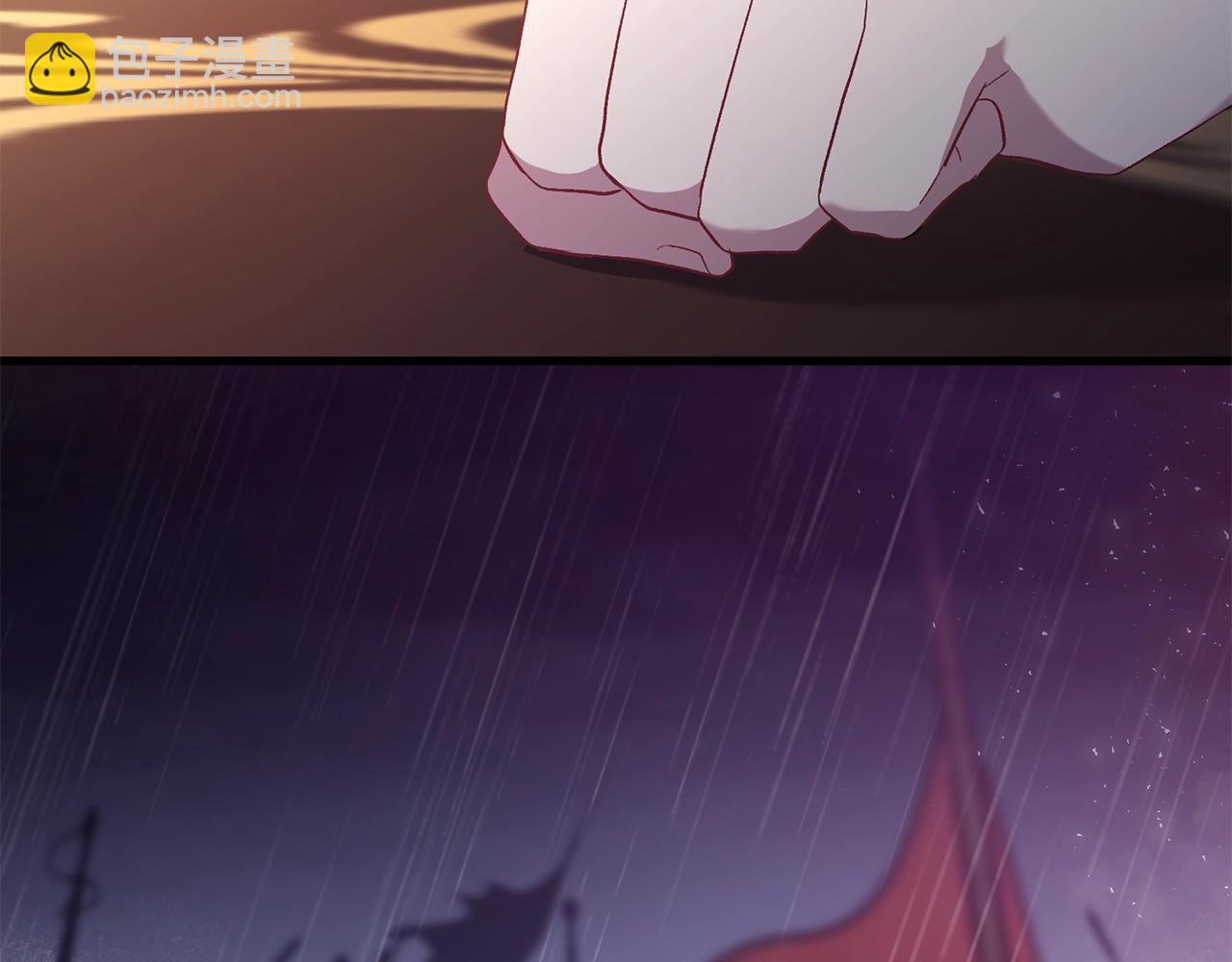 第5话 我是女主人！(1/4)-第5话