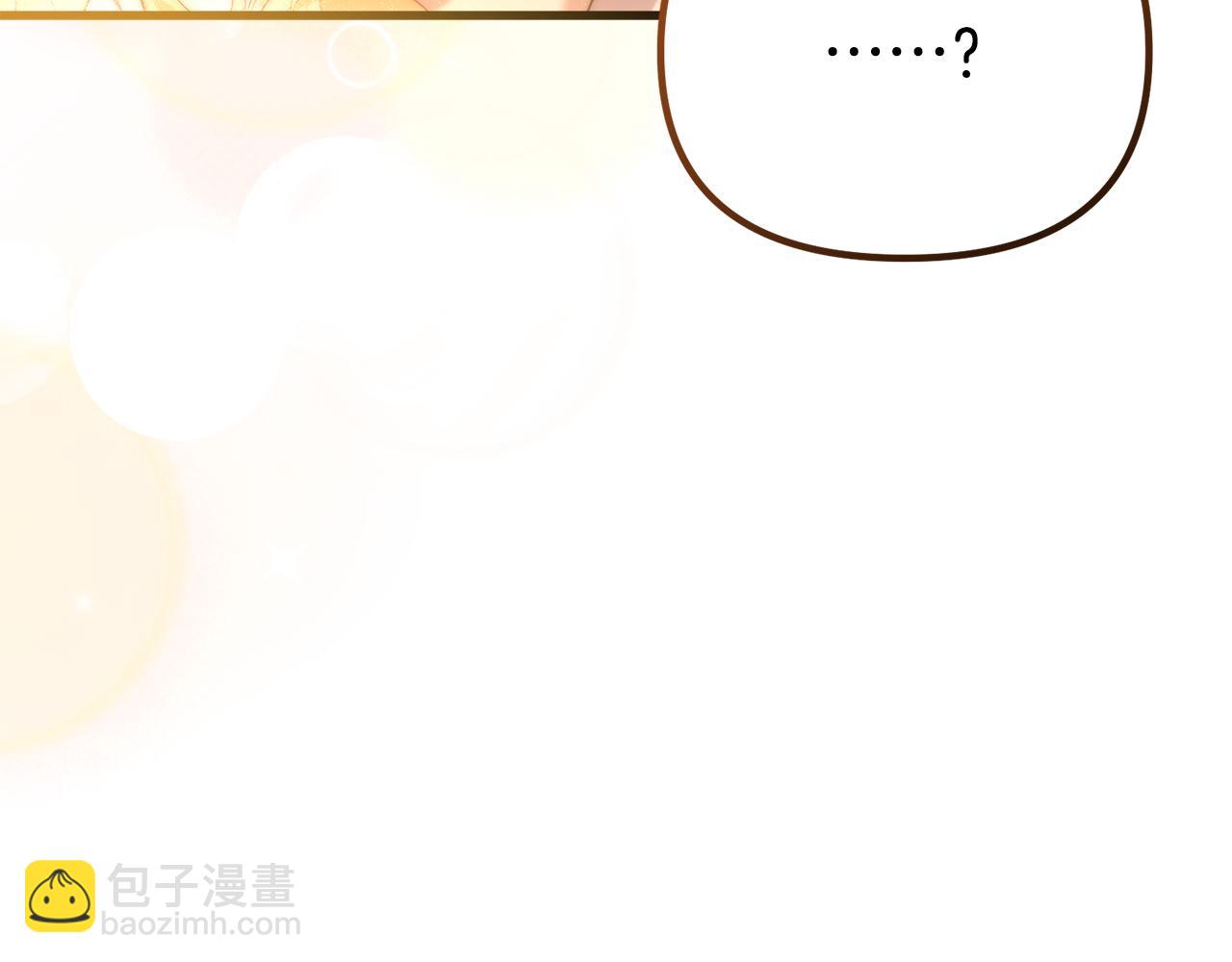 第41话 亲吻风波(1/5)-第41话