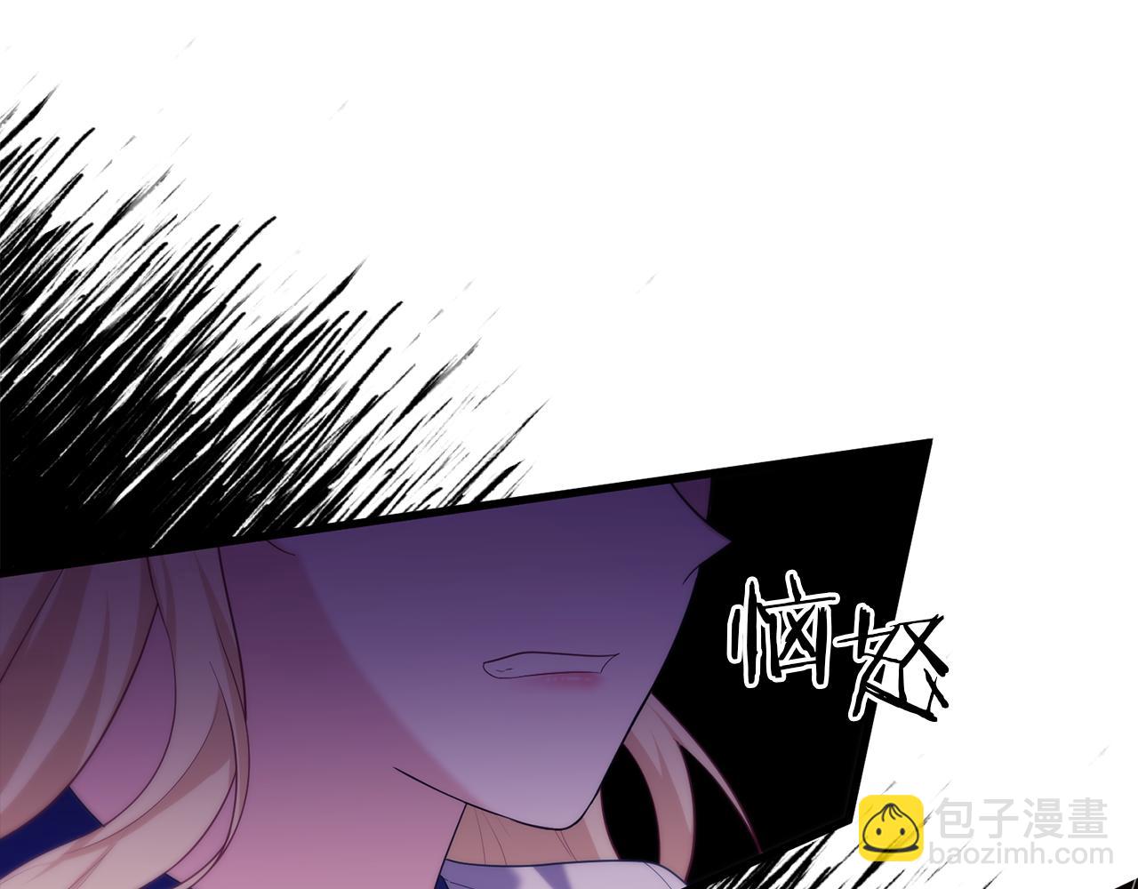 第41话 亲吻风波(1/5)-第41话