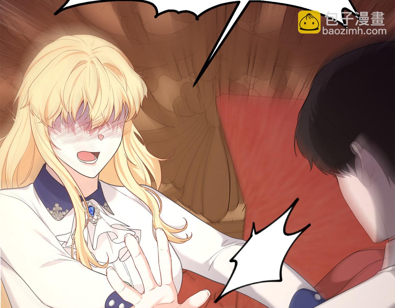 第41话 亲吻风波(1/5)-第41话