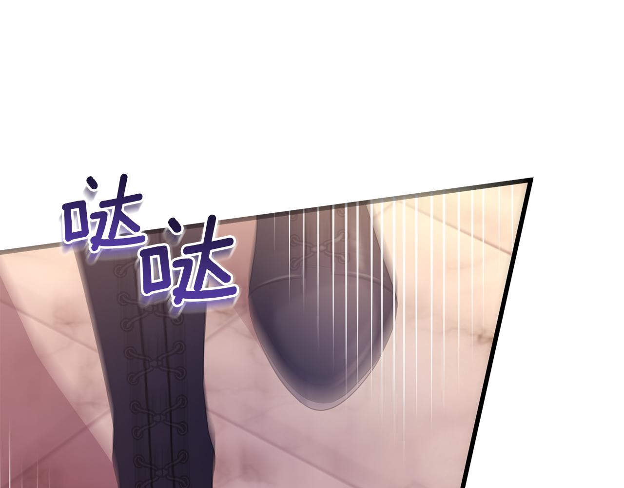 第41话 亲吻风波(1/5)-第41话