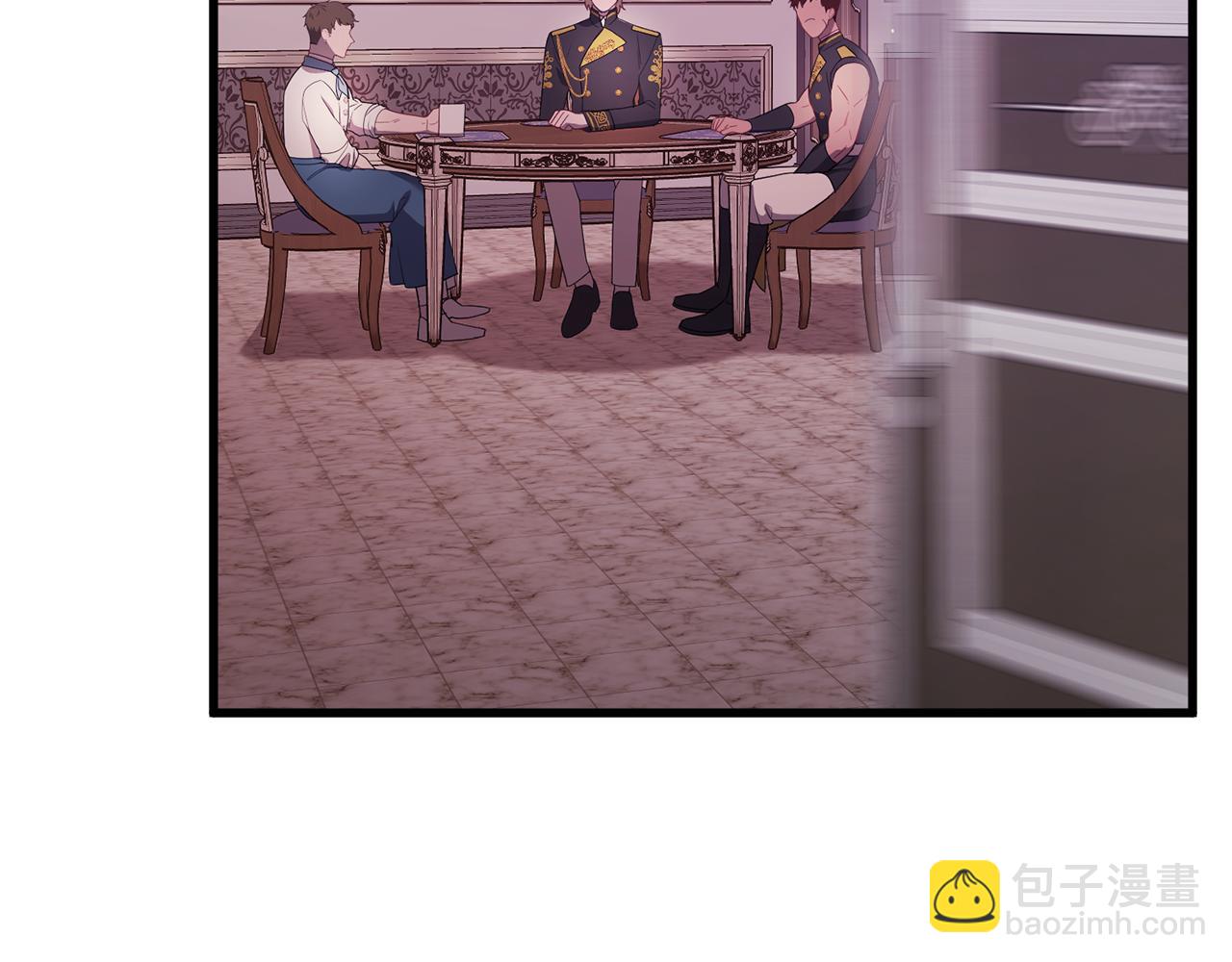 第41话 亲吻风波(1/5)-第41话