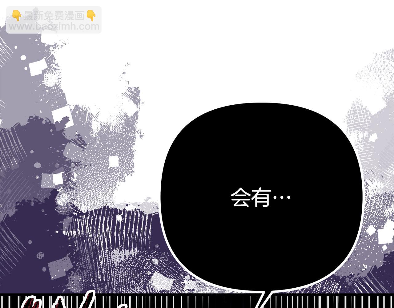 第41话 亲吻风波(1/5)-第41话