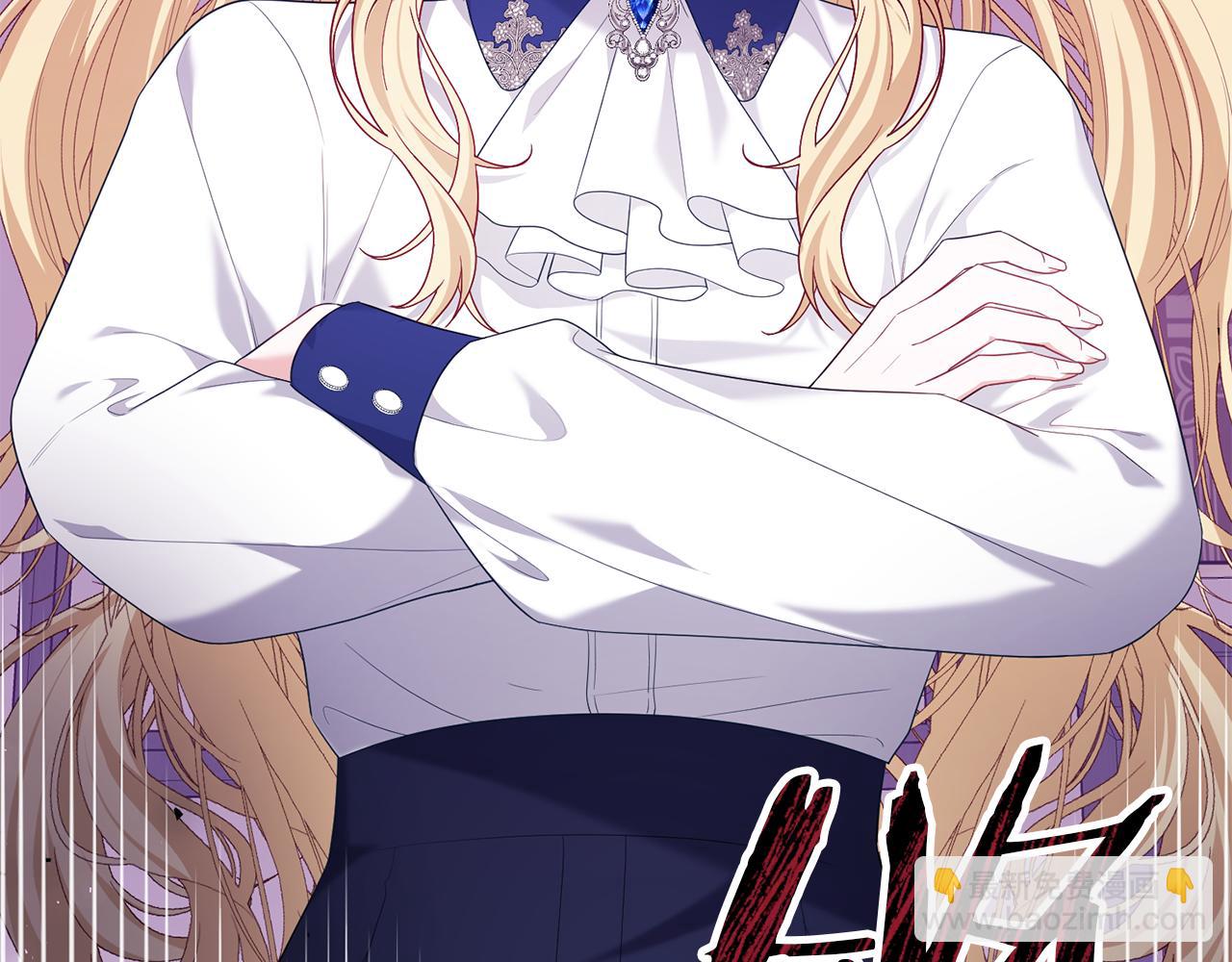 第41话 亲吻风波(1/5)-第41话