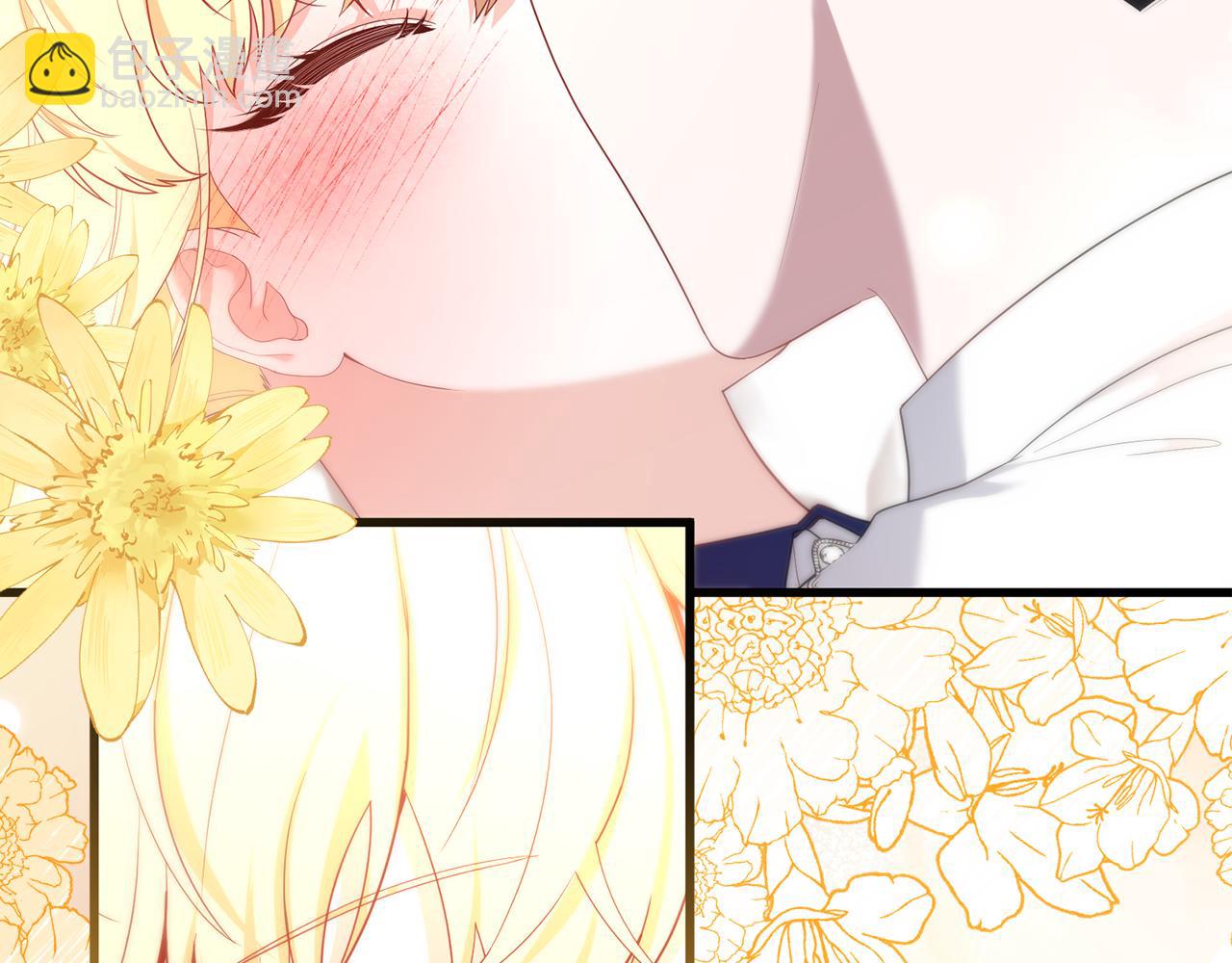 第41话 亲吻风波(1/5)-第41话