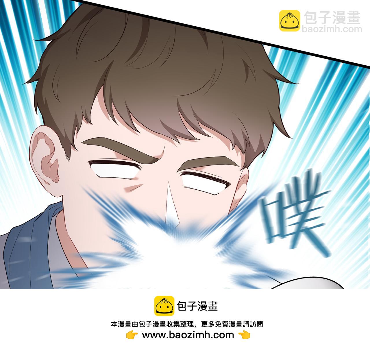 第41话 亲吻风波(1/5)-第41话