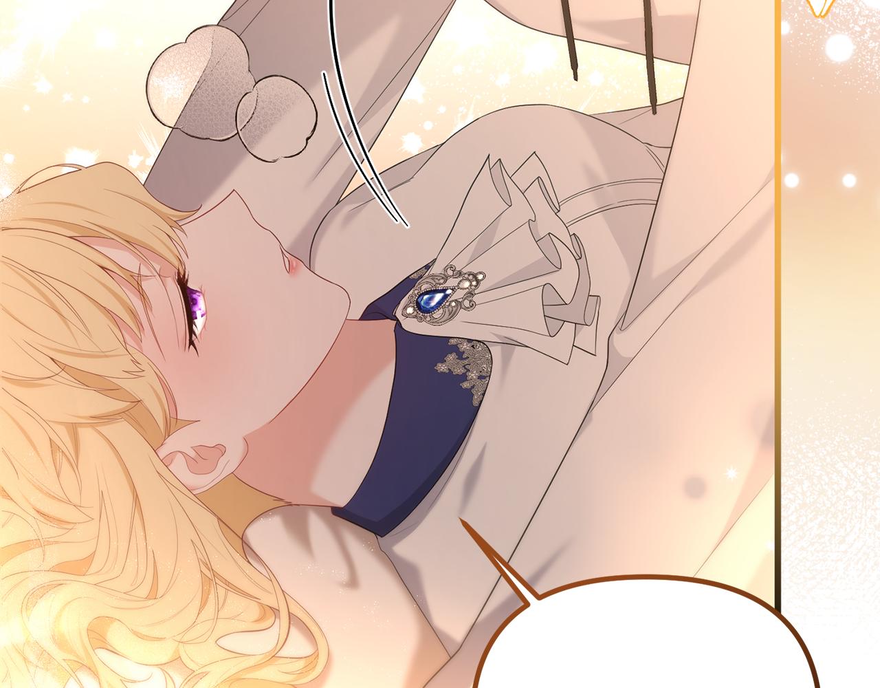 第41话 亲吻风波(1/5)-第41话