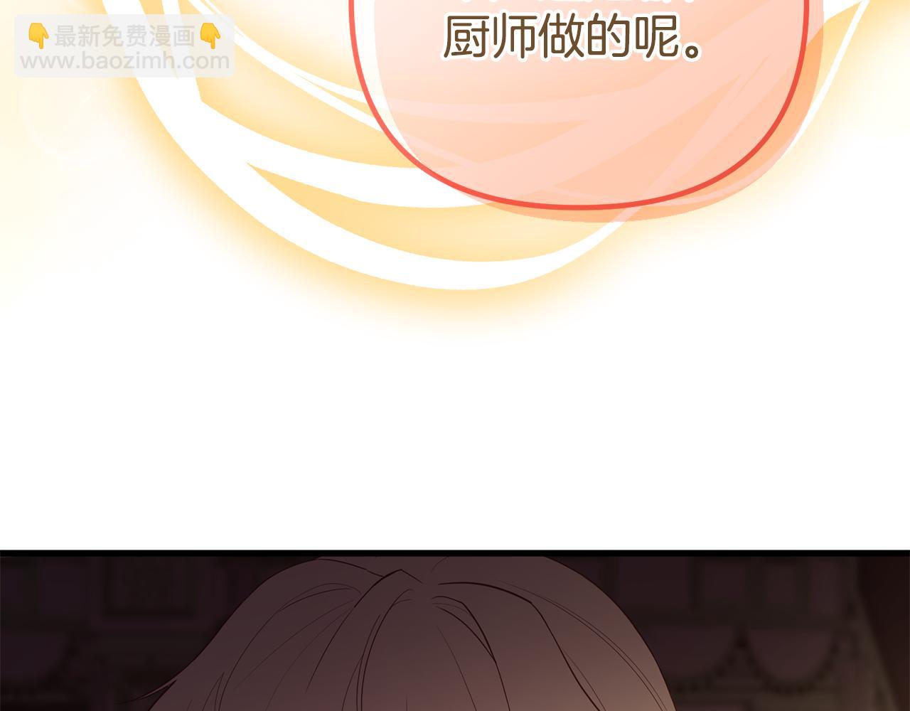 第43话 神就是我的靠山(1/5)-第43话