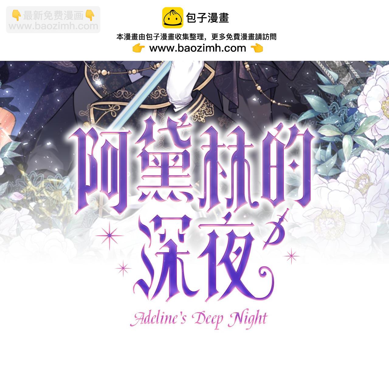 第43话 神就是我的靠山(1/5)-第43话