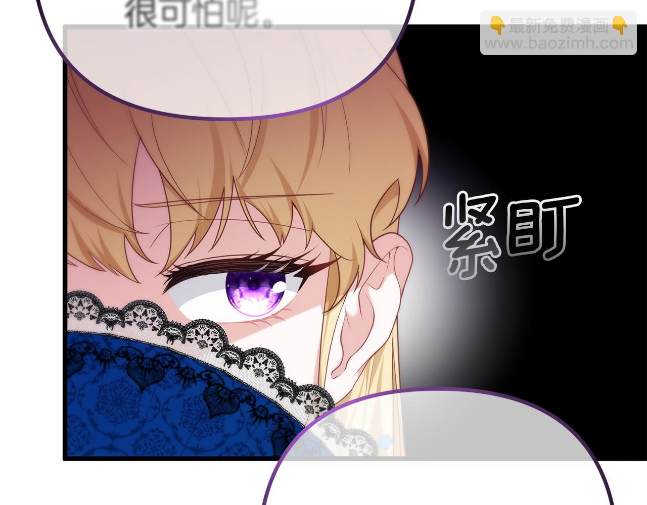 第43话 神就是我的靠山(1/5)-第43话