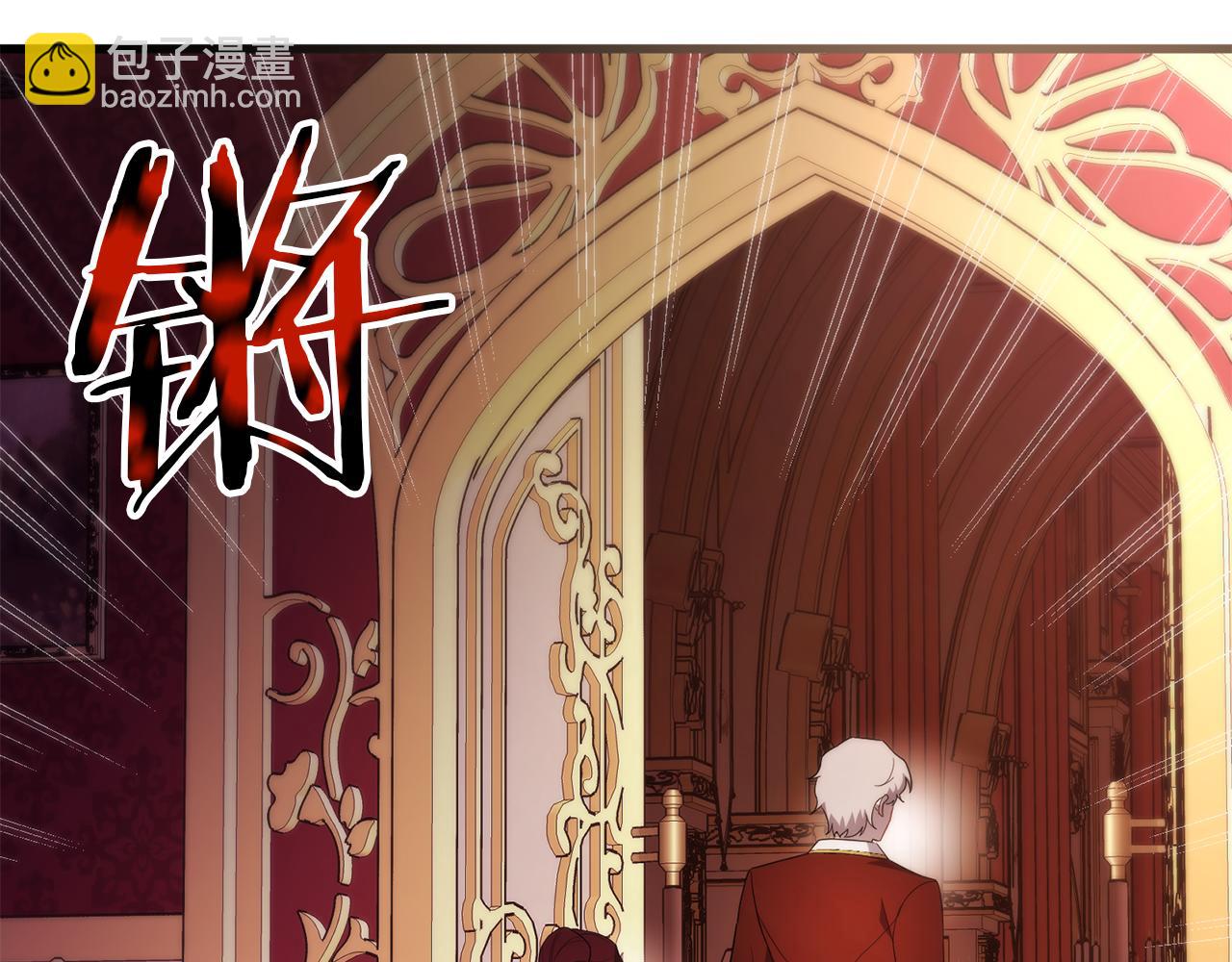 第43话 神就是我的靠山(1/5)-第43话