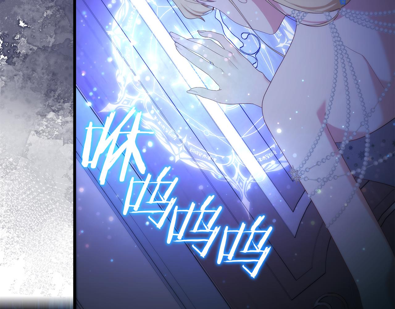 第43话 神就是我的靠山(1/5)-第43话