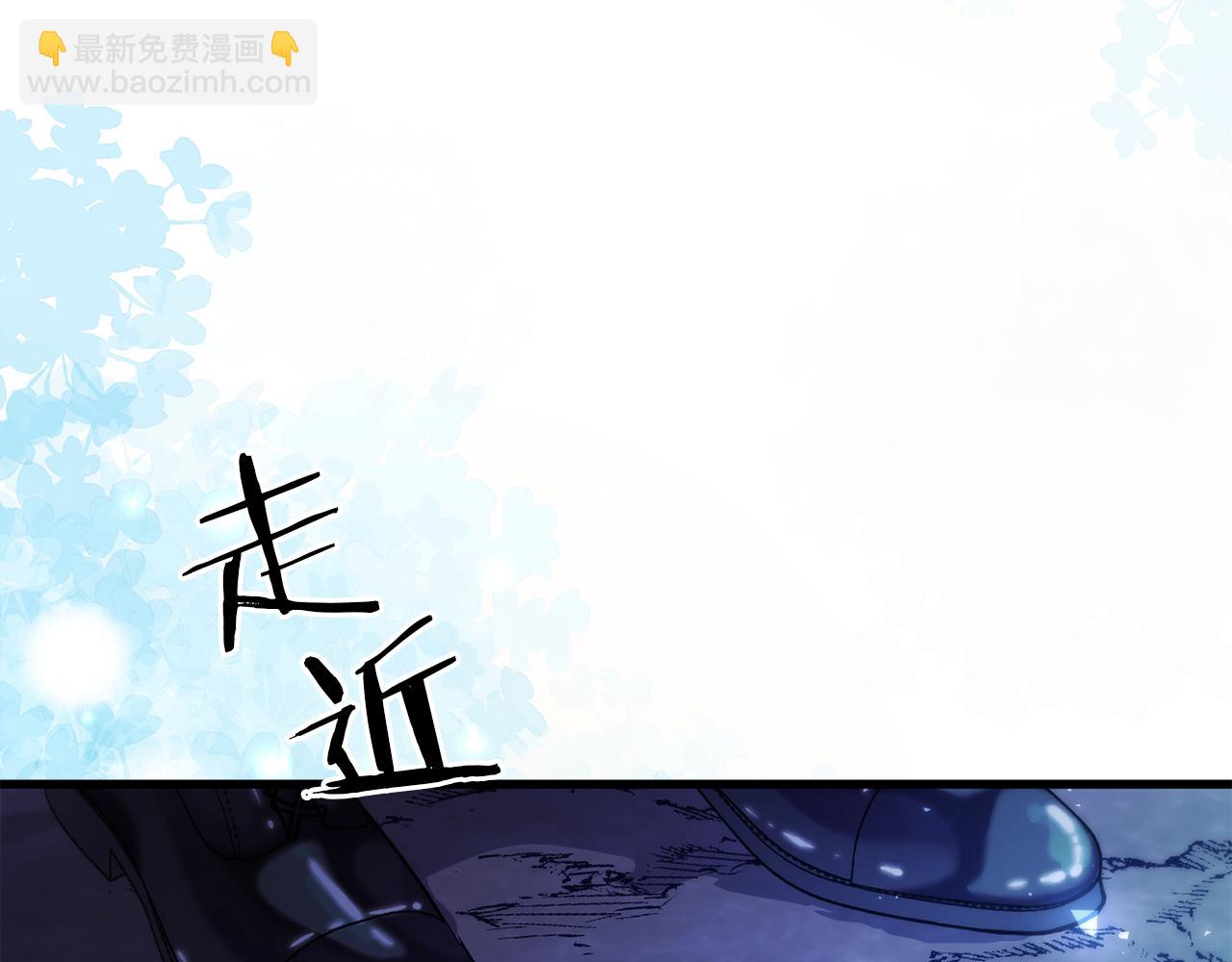 第45话 今晚和我一起(1/5)-第45话