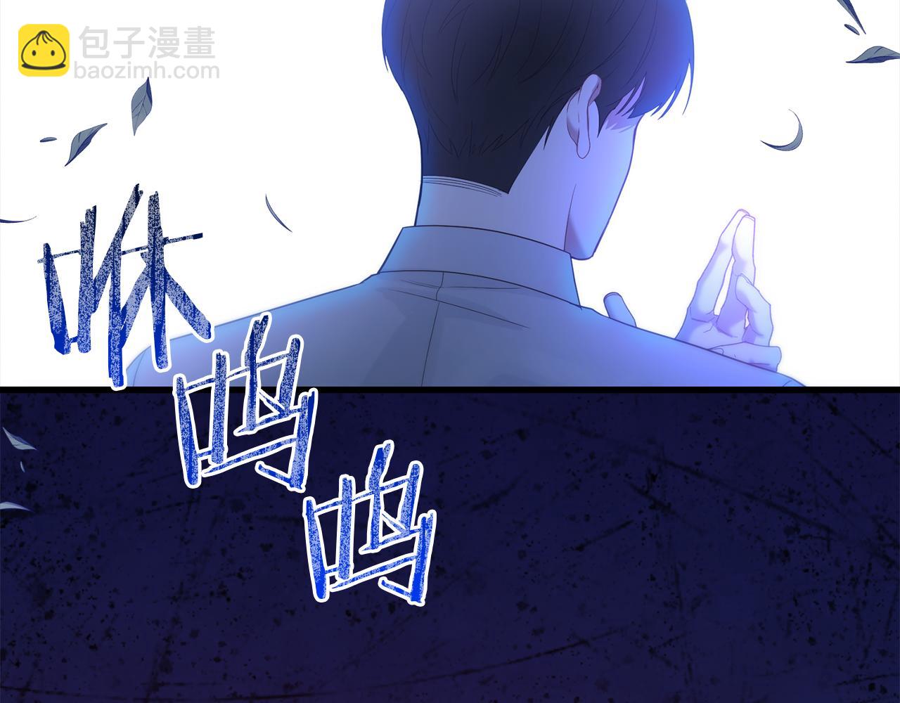 第45话 今晚和我一起(1/5)-第45话