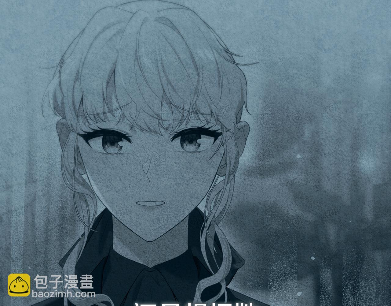 第45话 今晚和我一起(1/5)-第45话