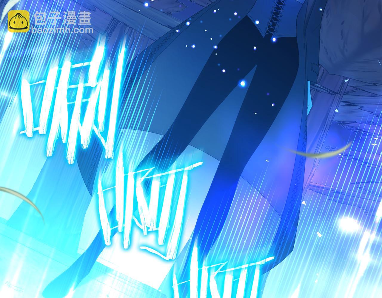 第45话 今晚和我一起(1/5)-第45话