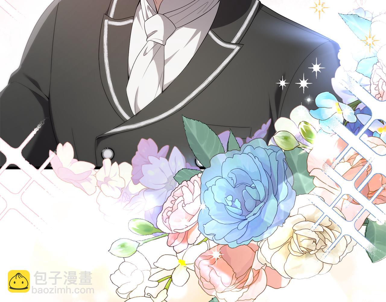 第49话 魔兽的真面目(1/5)-第49话