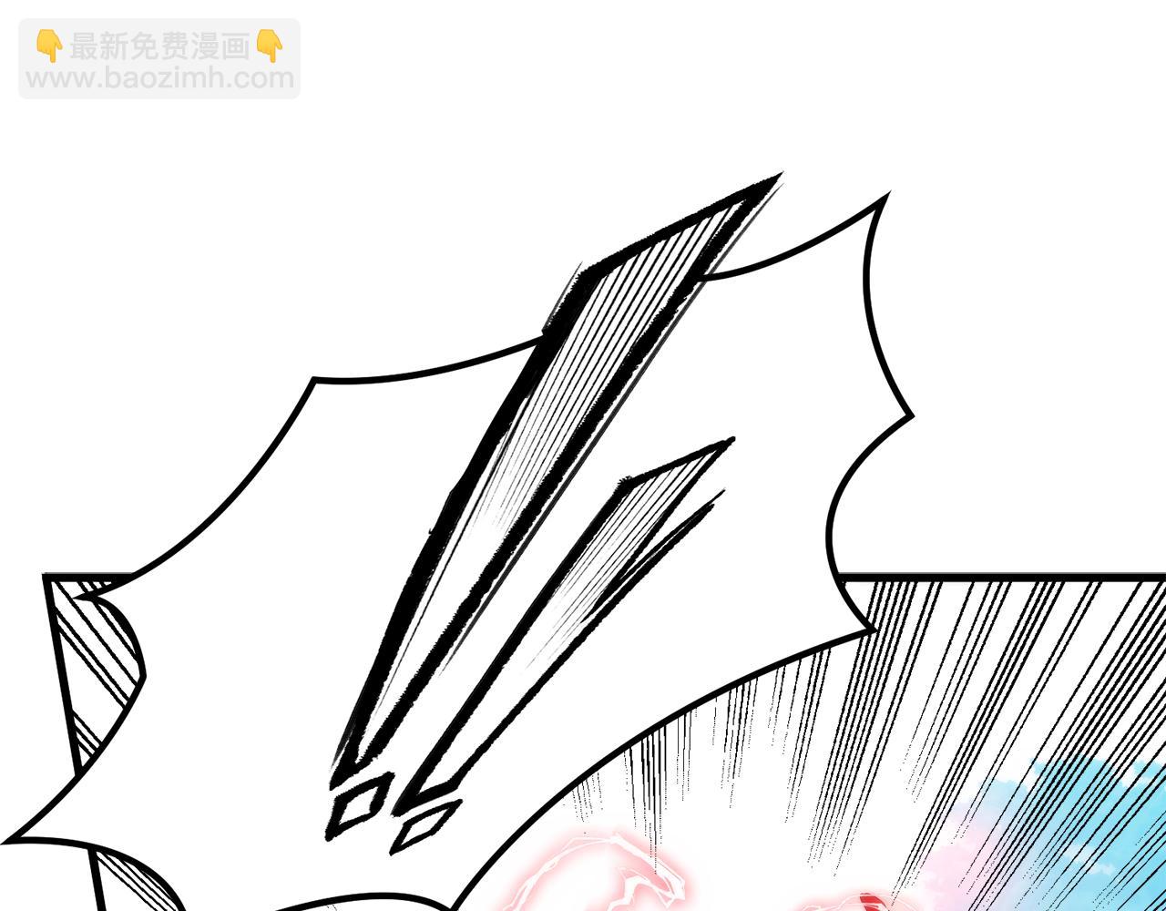 第49话 魔兽的真面目(1/5)-第49话