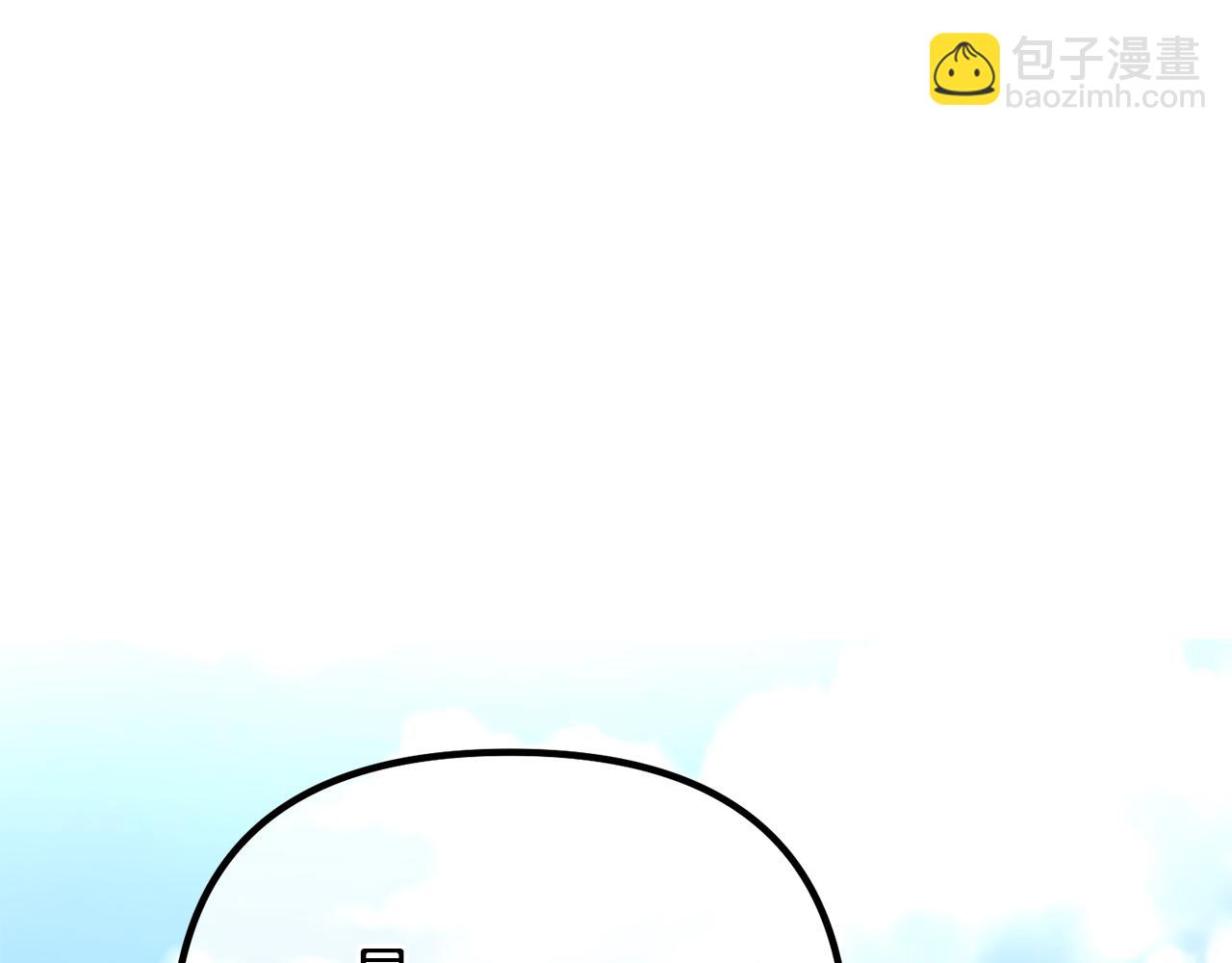 第49话 魔兽的真面目(1/5)-第49话