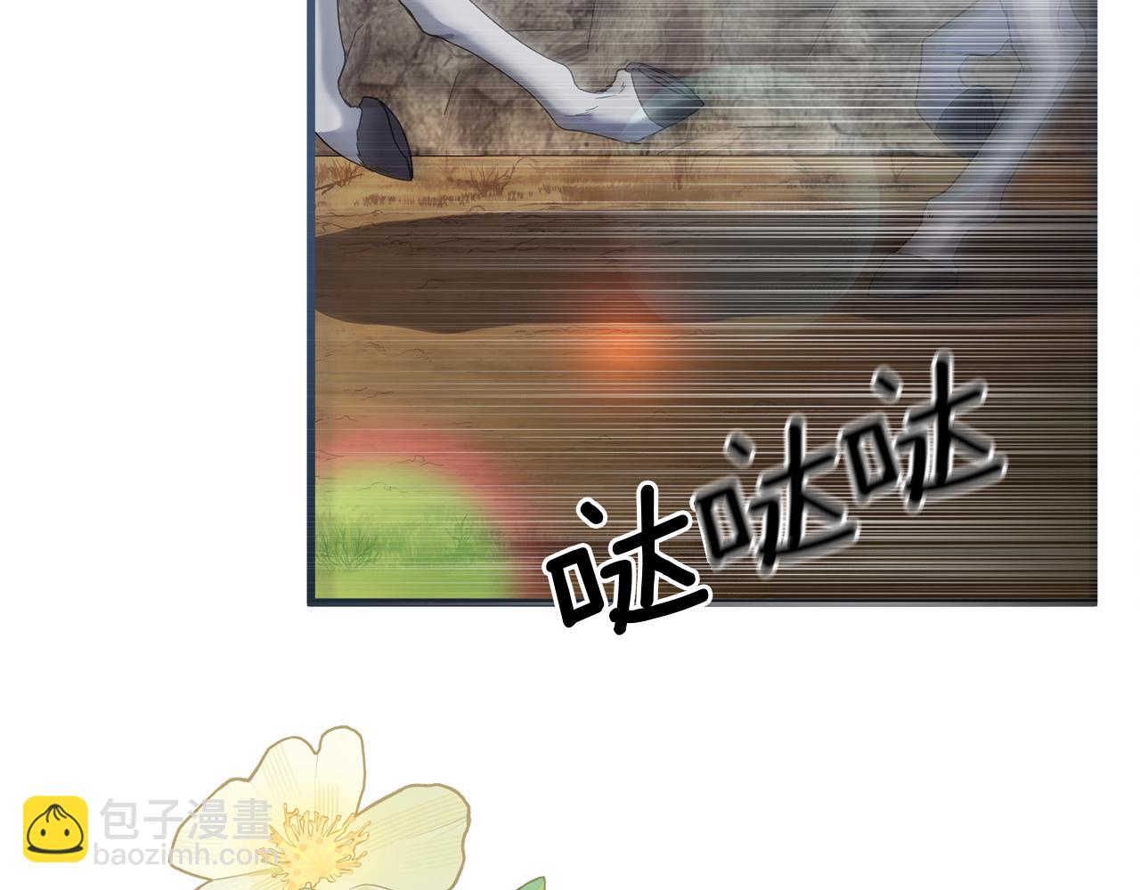 第49话 魔兽的真面目(1/5)-第49话