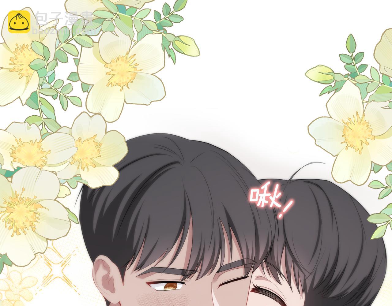 第49话 魔兽的真面目(1/5)-第49话