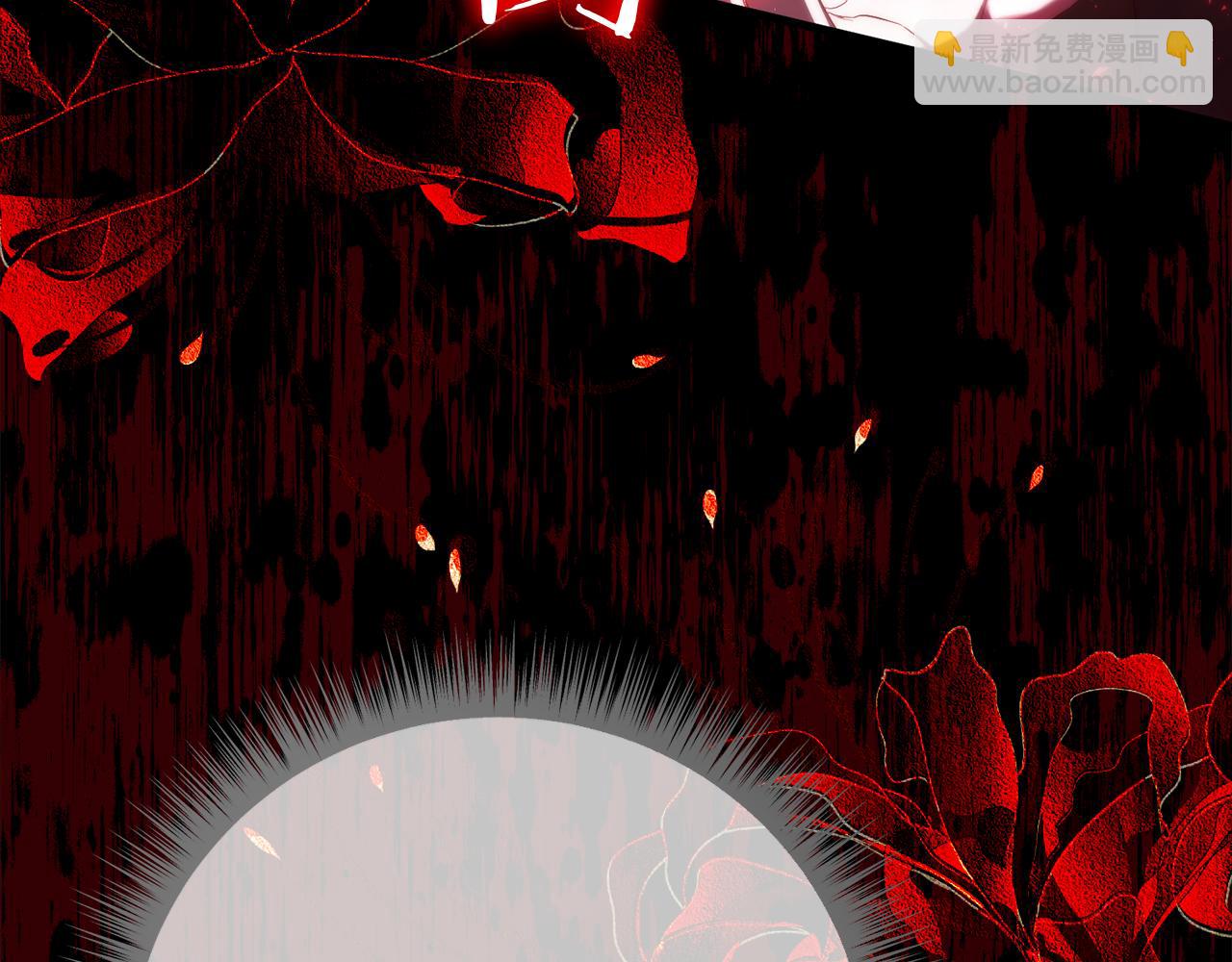 第49话 魔兽的真面目(1/5)-第49话