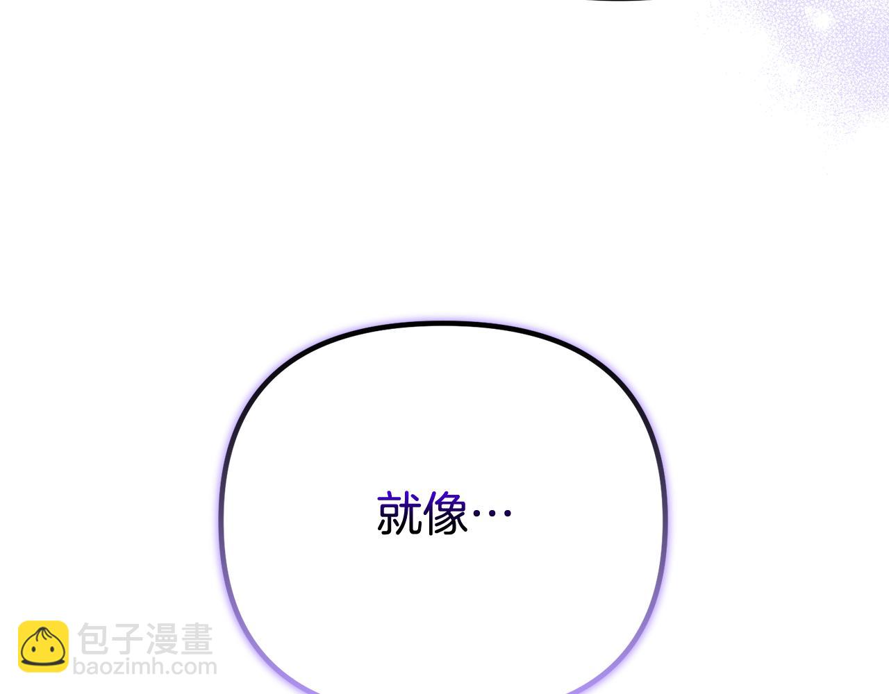 第51话 爱情，还有孩子(1/5)-第51话