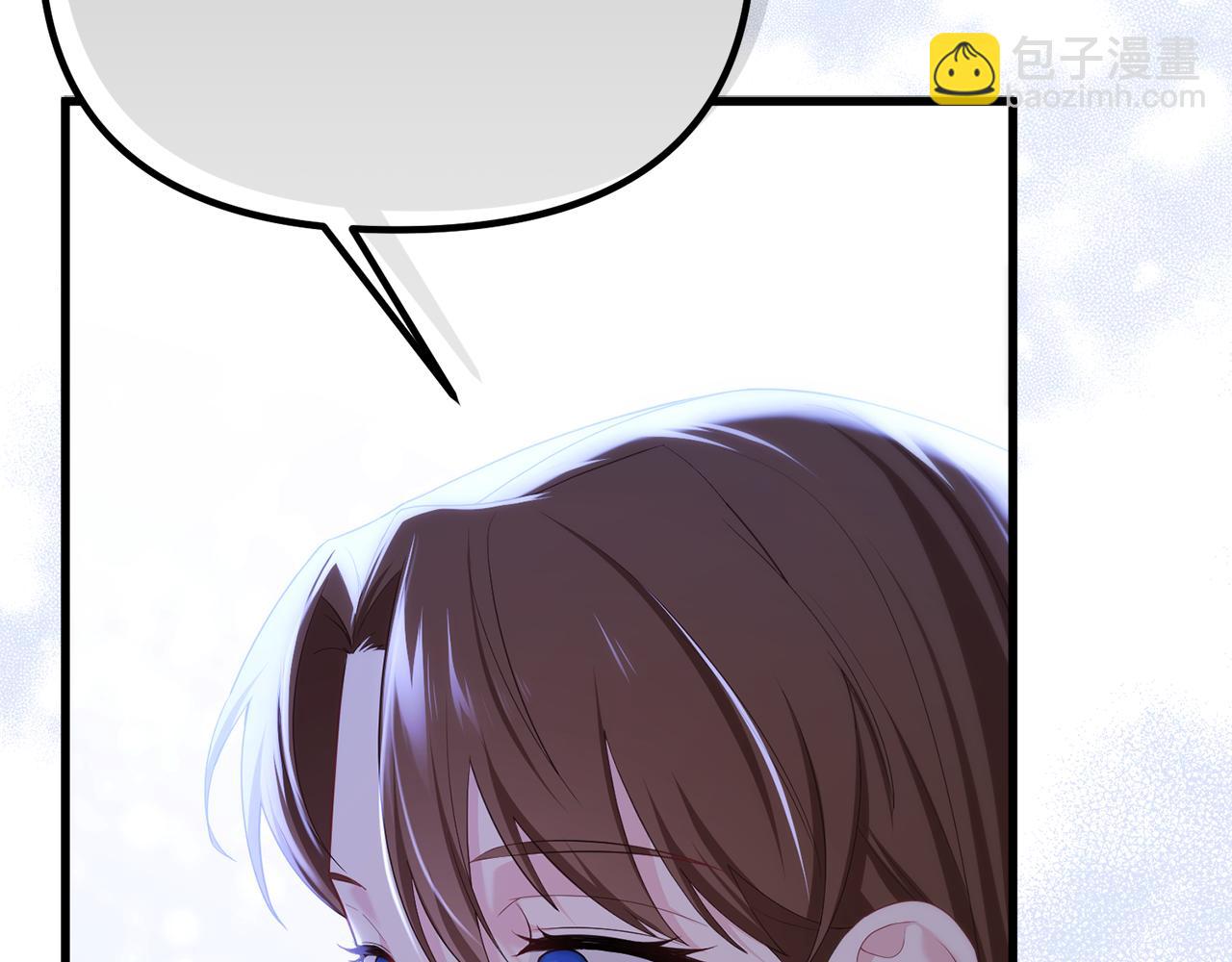 第51话 爱情，还有孩子(1/5)-第51话