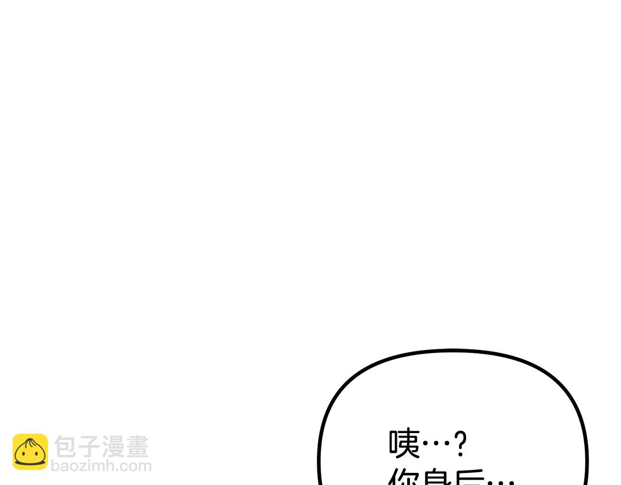 第51话 爱情，还有孩子(1/5)-第51话