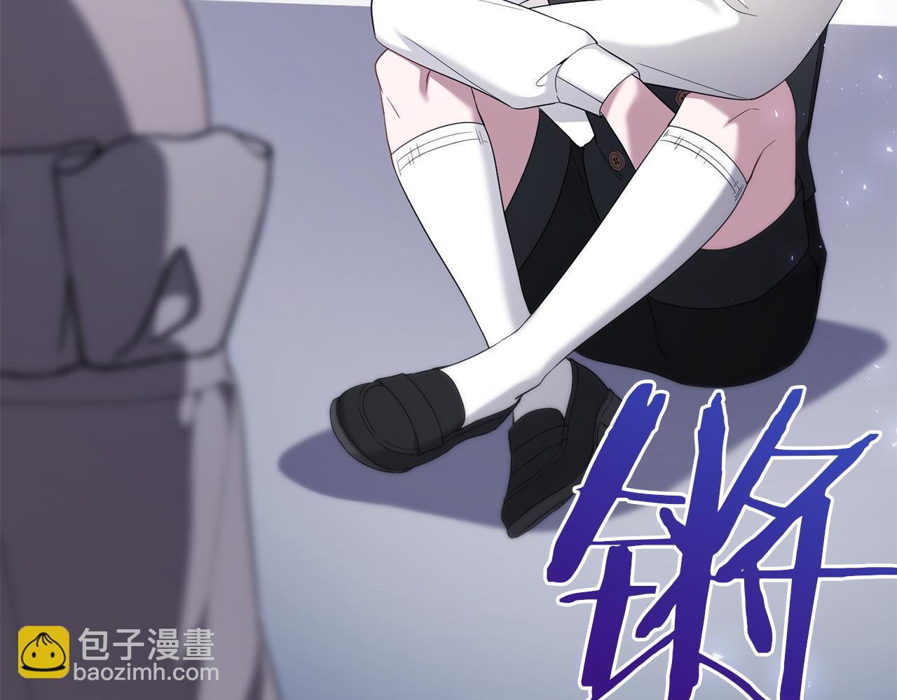 第51话 爱情，还有孩子(1/5)-第51话