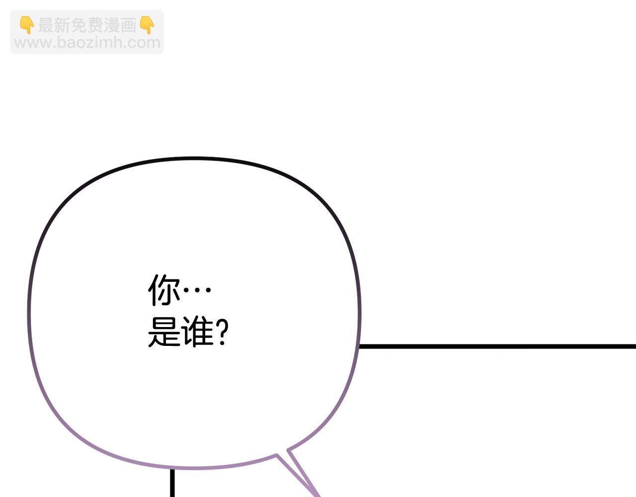 第51话 爱情，还有孩子(1/5)-第51话