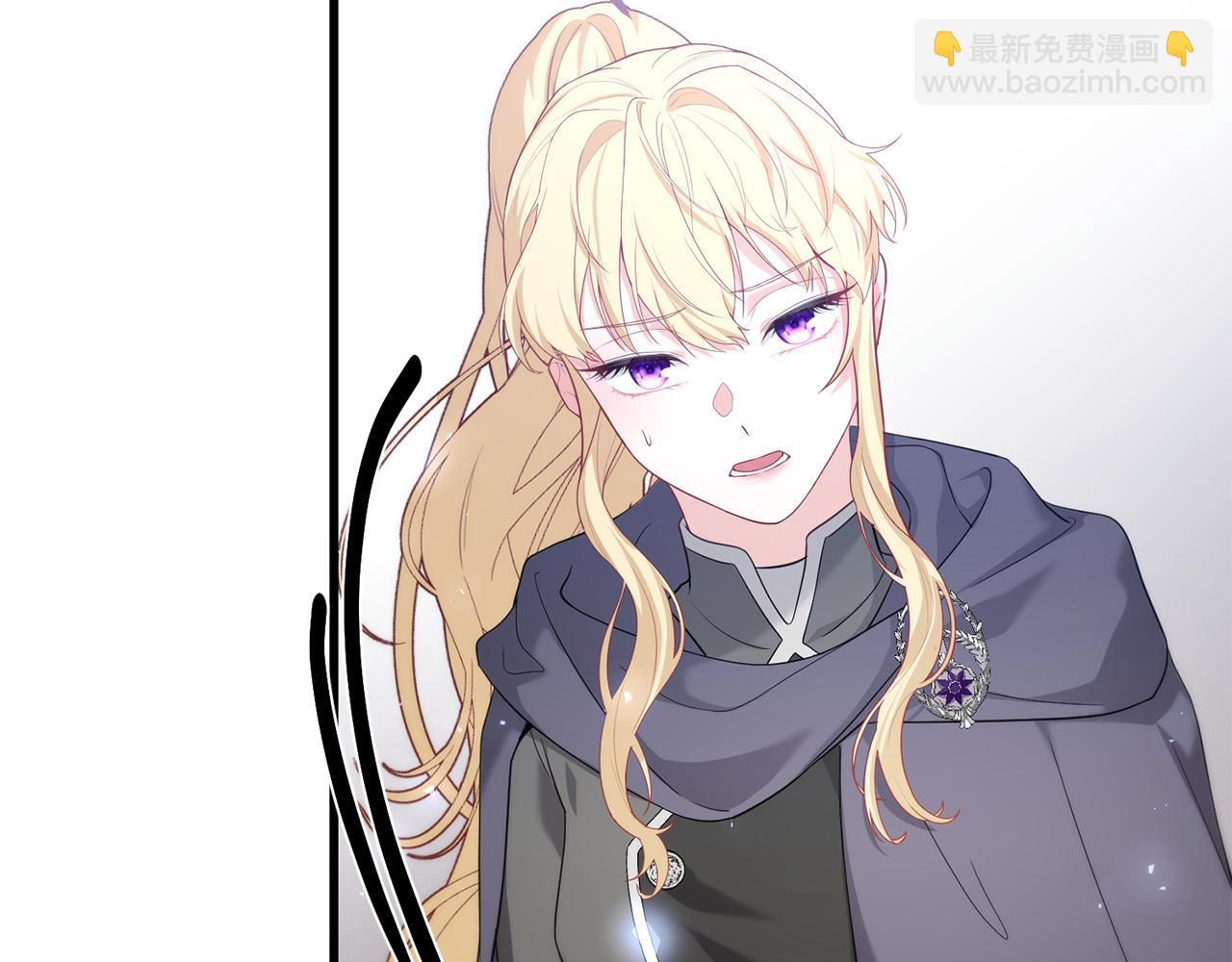 第51话 爱情，还有孩子(1/5)-第51话