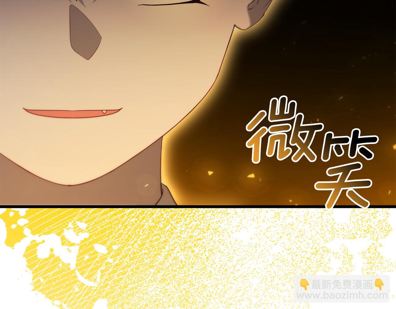 第51话 爱情，还有孩子(1/5)-第51话