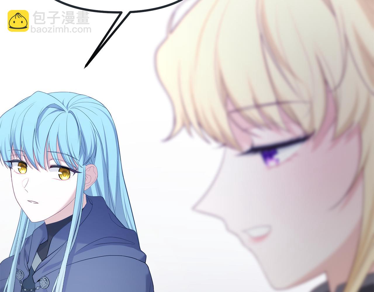 第51话 爱情，还有孩子(1/5)-第51话