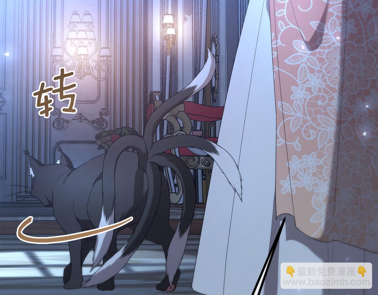 第53话 前世的真相(1/5)-第53话