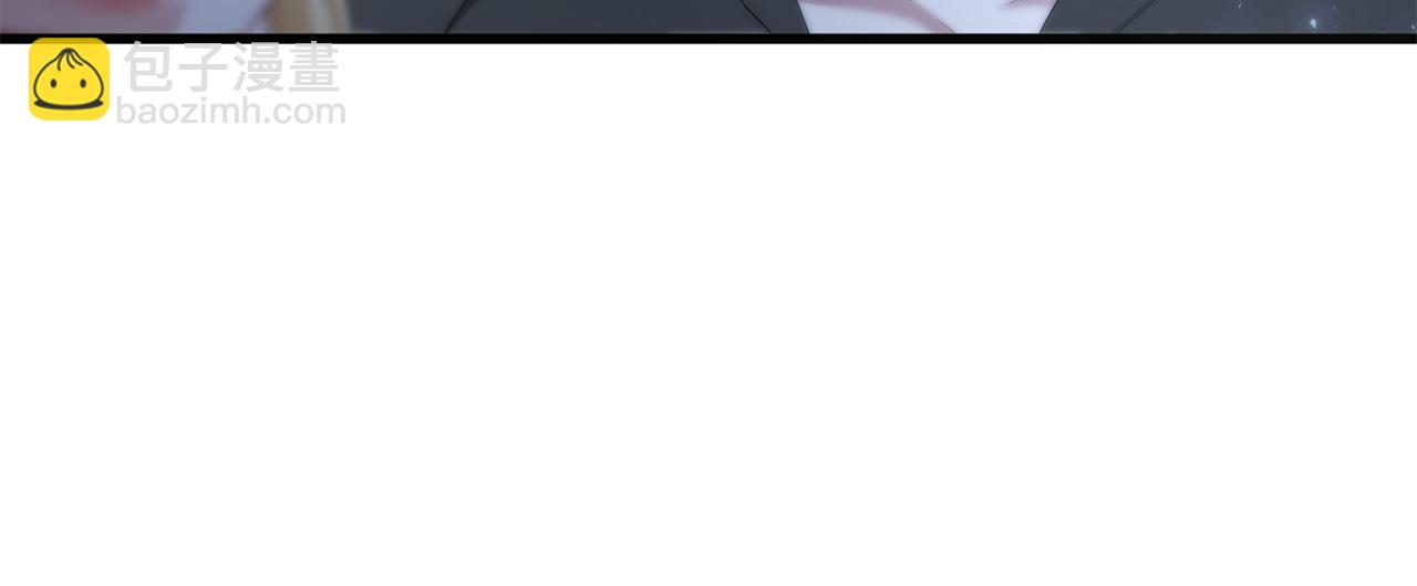 第53话 前世的真相(1/5)-第53话