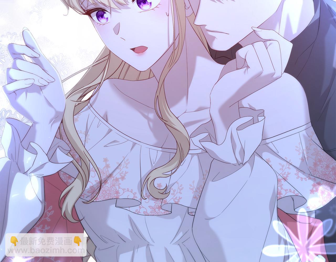 第53话 前世的真相(1/5)-第53话