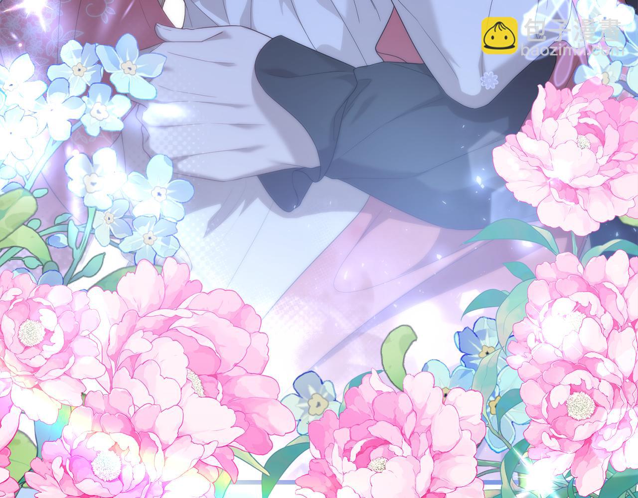 第53话 前世的真相(1/5)-第53话