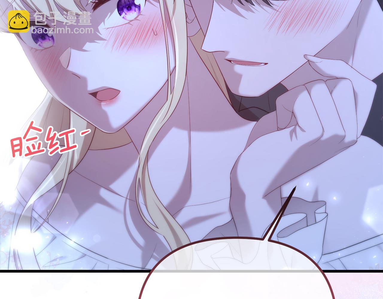 第53话 前世的真相(1/5)-第53话